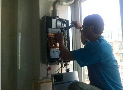 北京超人热水器上门维修案例